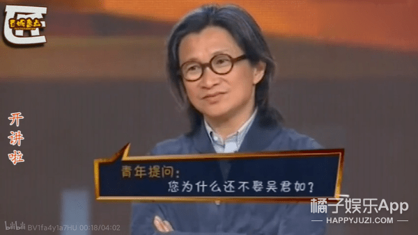 电影|还记得吴君如陈可辛的女儿吗？“小肥鸡”越长越好看了