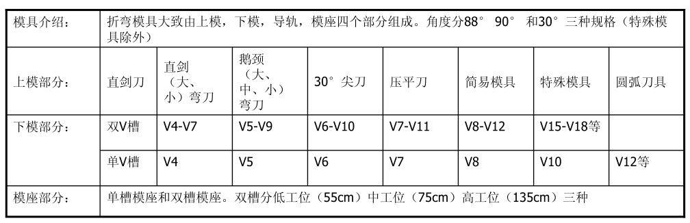 文章配图-2