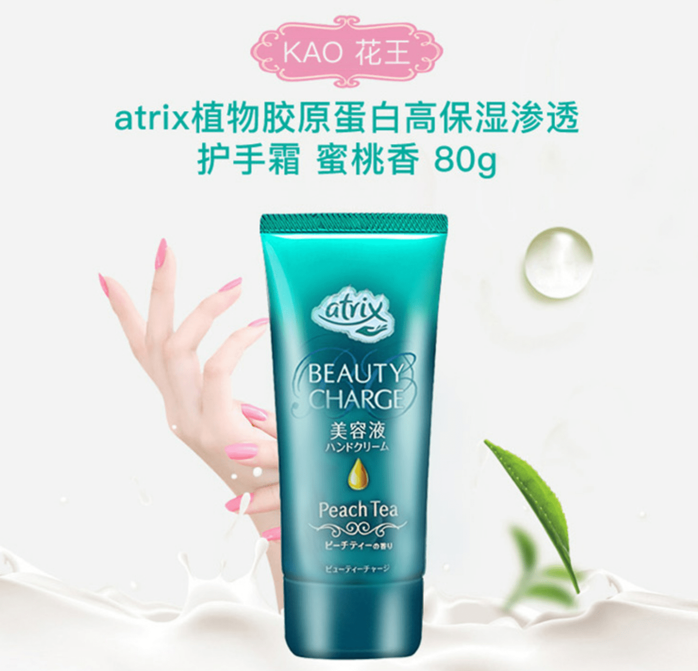耳机|双十一快结束了，极客之选整理了一波种草清单丨绝对无广