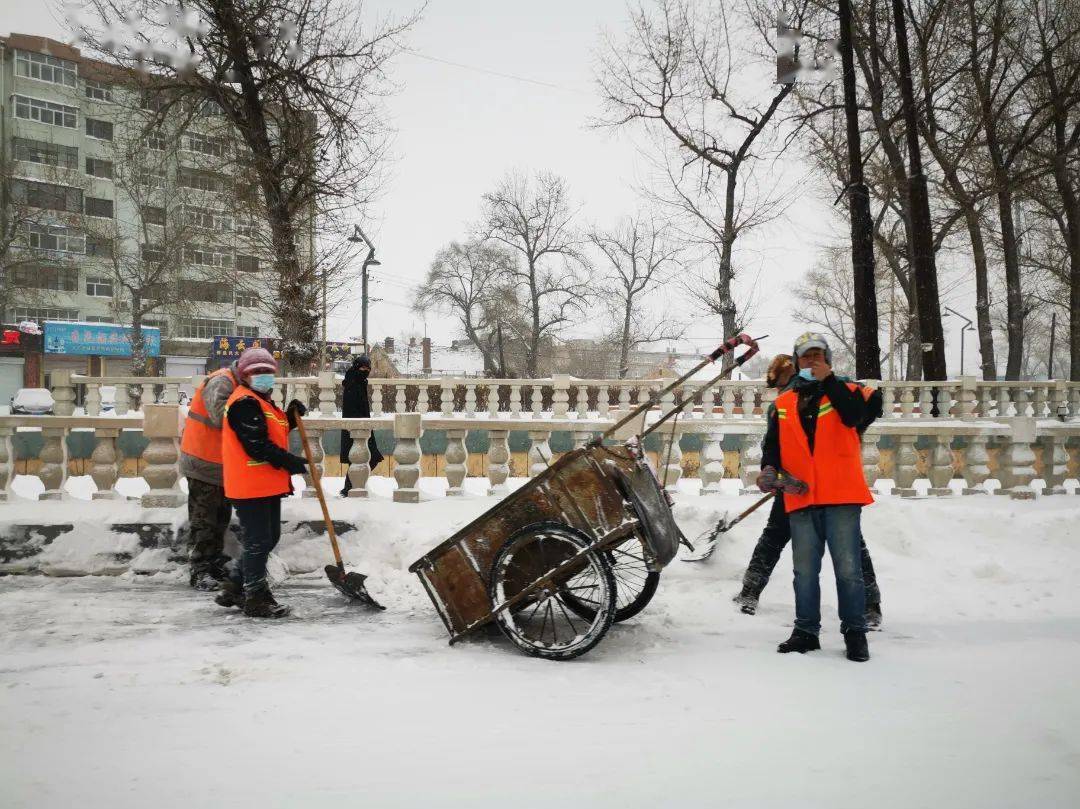 全城协力战风雪!谢谢你们,富拉尔基最可爱的人