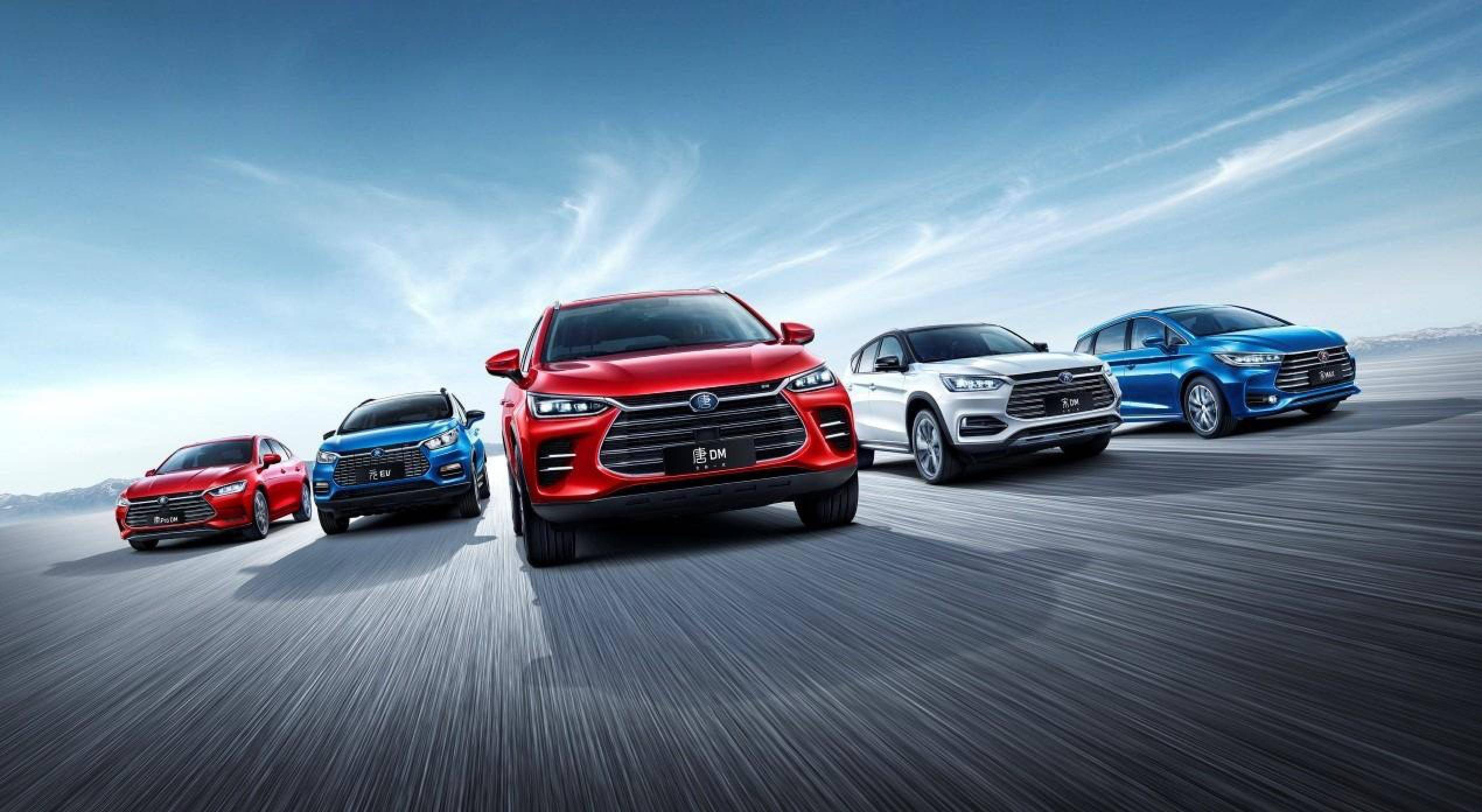 比亚迪新款唐ev曝光:外观焕然一新,颜值超高_搜狐汽车_搜狐网