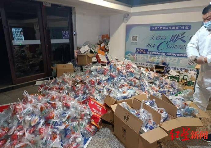 疫情|大连庄河大学城4名确诊病例均为大学食堂员工！当地学生称非学生食堂