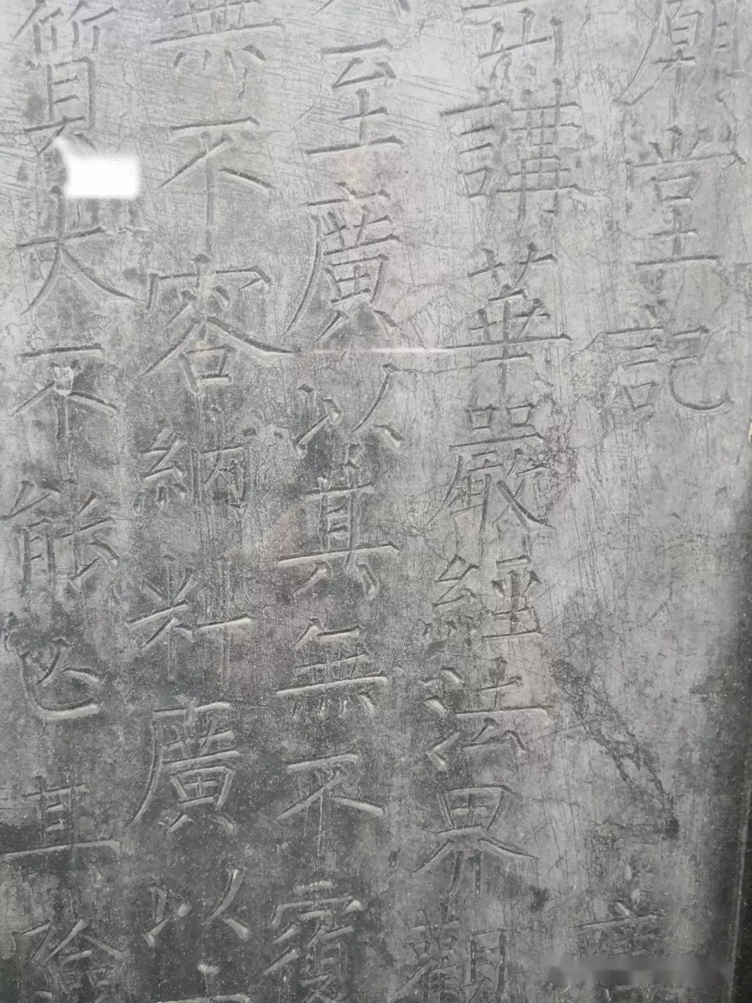 法帖 宋夢英大師柳書集夫子廟堂記 鶴田題簽極 古拓本 古文書 中国唐物唐本 法帖 宋夢英大師柳書集夫子廟堂記 鶴田題簽極 古拓本 古文書