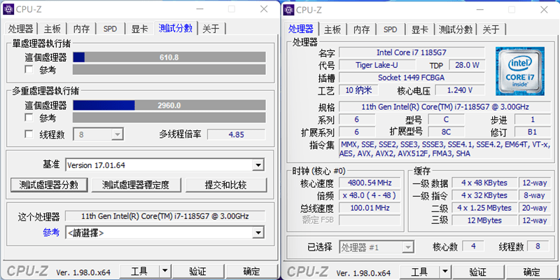 平板|史上最高颜值！微软Surface Pro 8评测：秒变神笔马良