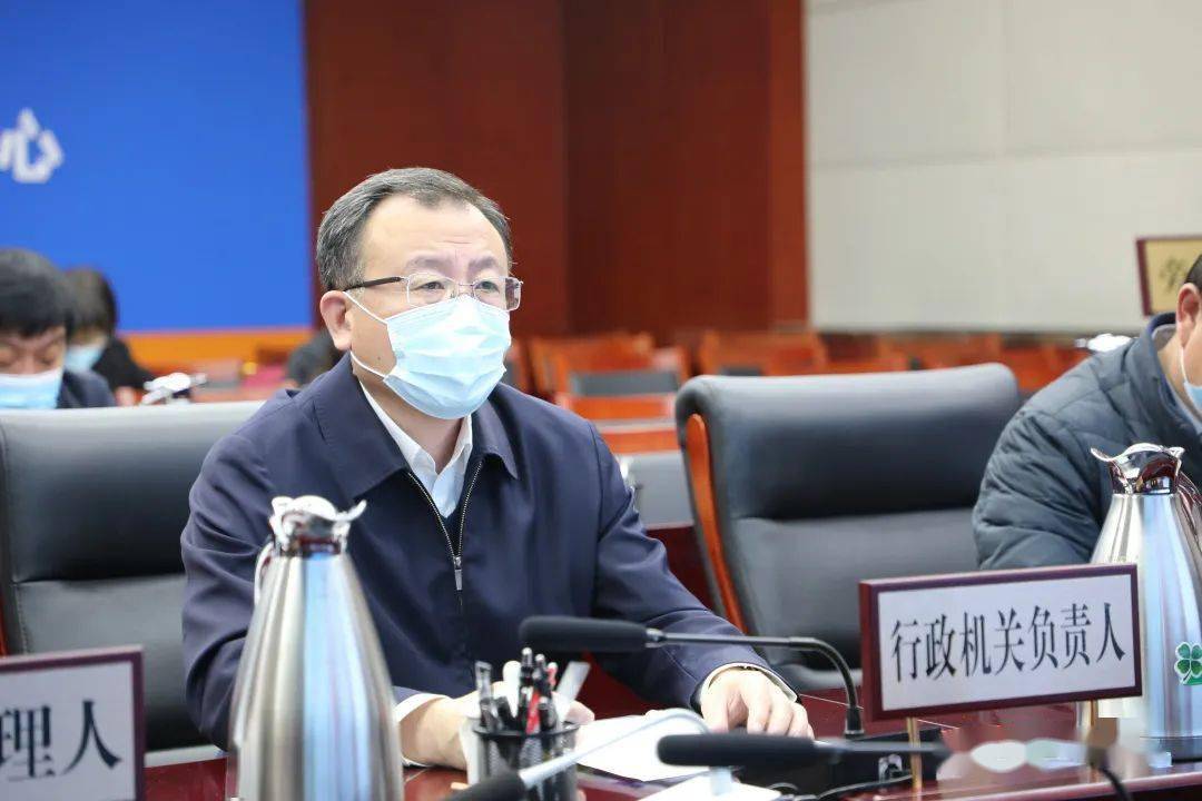 延庆区区长于波在北京四中院出庭应诉
