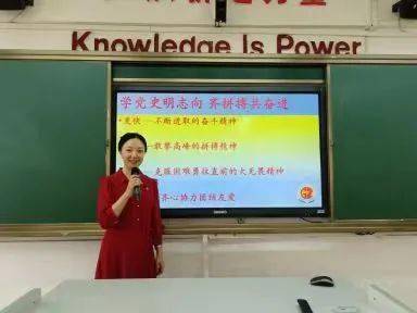 比如,廣中路小學新任校長麥廣宇曾是農林下路小學副校長,珠光路小學