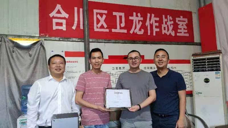 经营|助力小微企业降本增效 慧收款赋能快消经销商