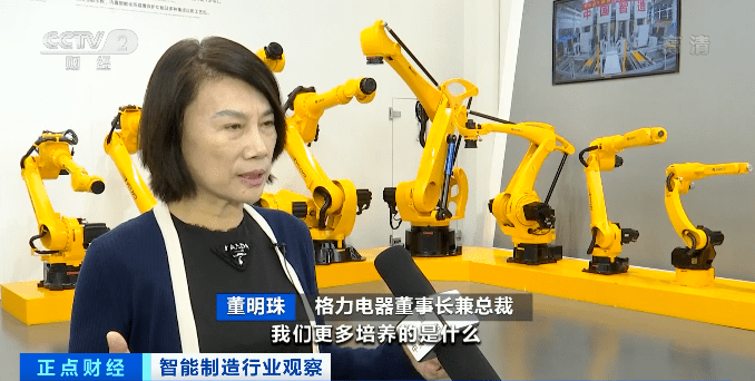 操作|这个行业，人才缺口达300万