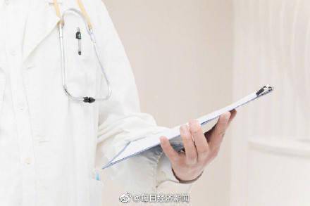 欧洲|世卫组织：全球新冠肺炎确诊病例超2.5015亿例