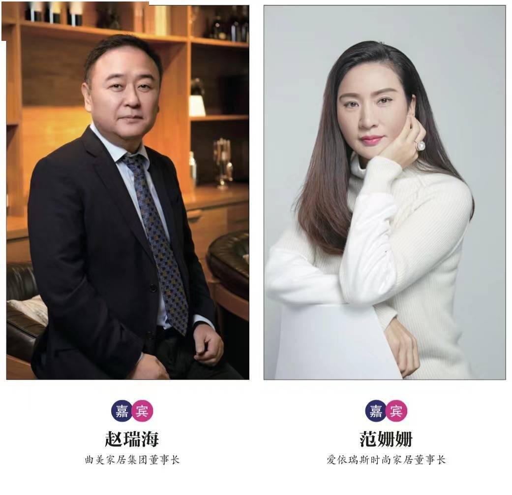 产品软体家具大变样：从满足坐卧到功能精细化