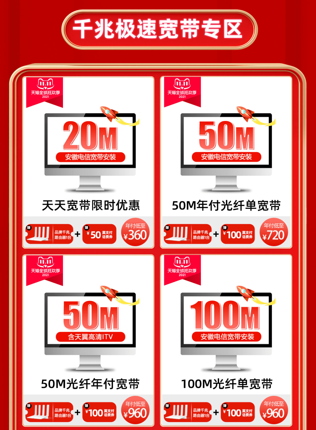 06f0562320344d06aaad2ed89d0559d6.png