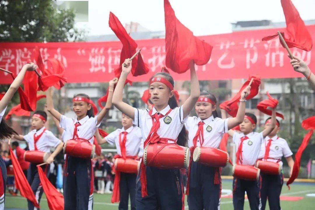 多彩体艺节丨南岸校园体艺节精彩瞬间①