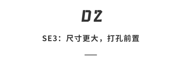 史上最便宜的iPhone曝光！3000起售，大屏幕还支持5G…