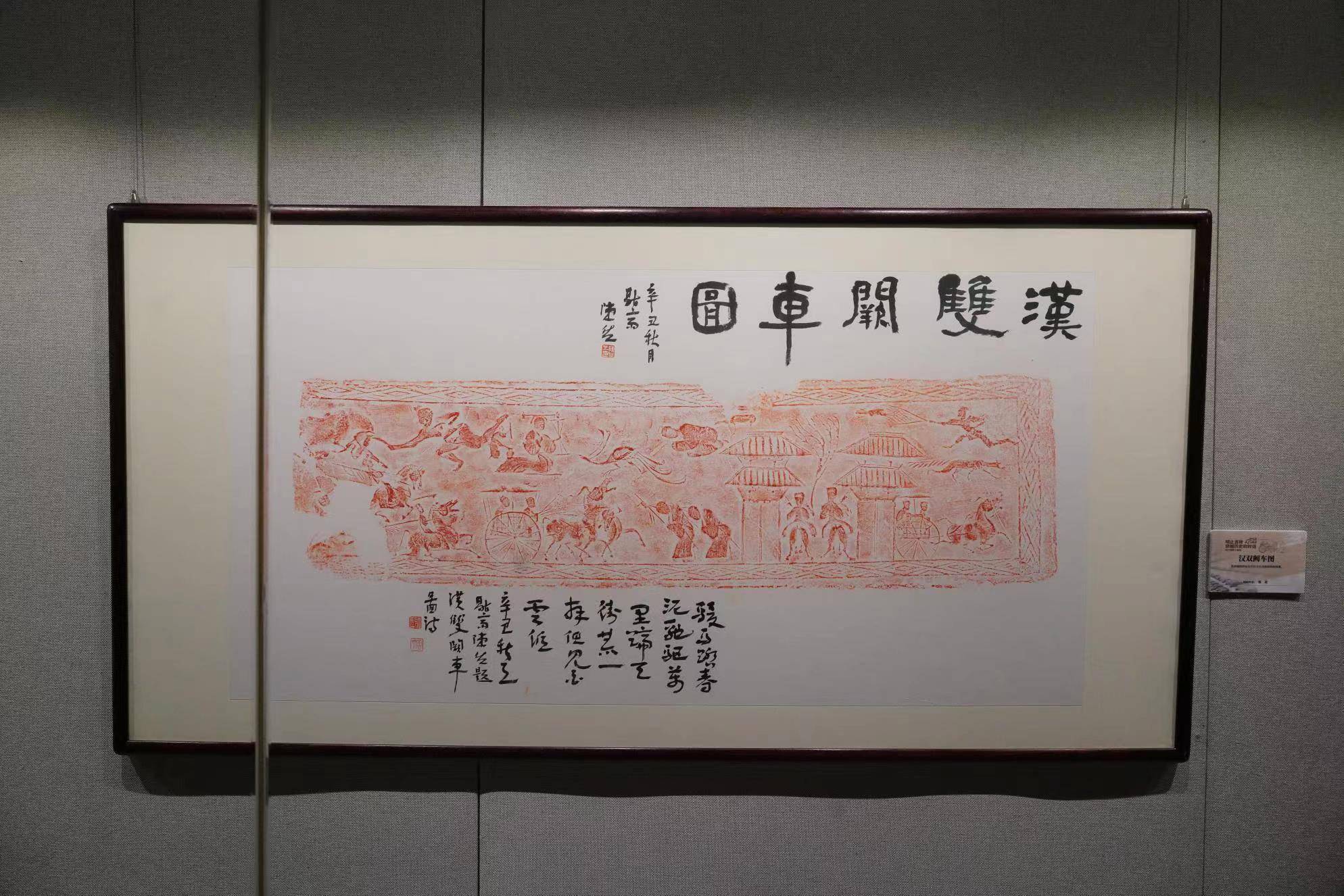 公车汉代为官暑名（公车最早为汉代什么名）