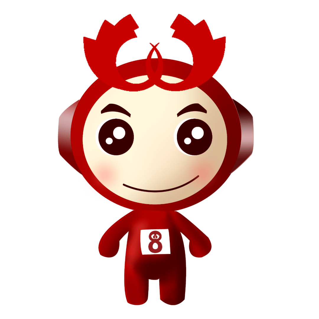 8周年丨这个吉祥物由你来决定