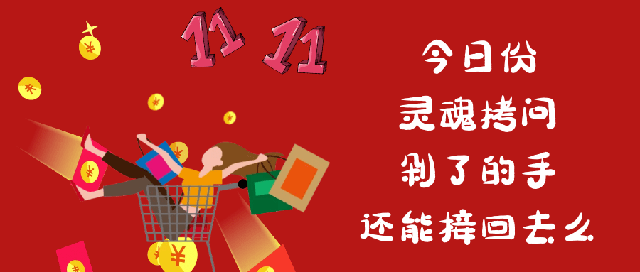 耐受|“剁了”的手 还能接回去么？！