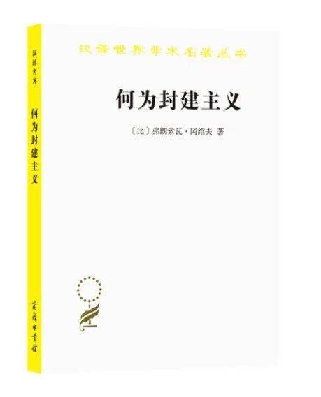 中世纪漫游指南 │双十一直播特惠(11月11日19:30)