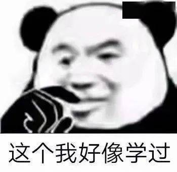 网友|急！饮料、纸巾集体“逃跑”，王亚平这个动作亮了