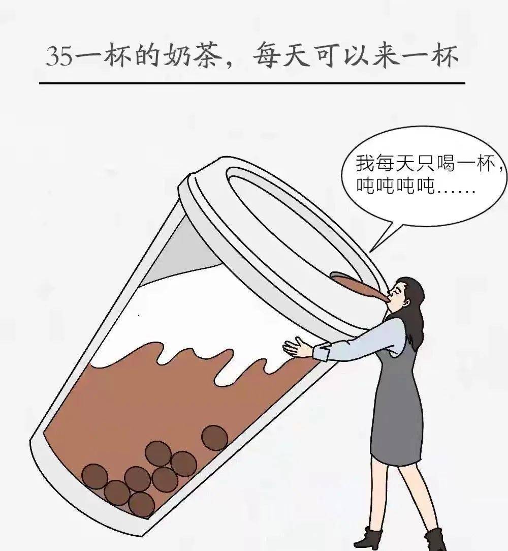 大學生雙十一千萬別做剁手黨