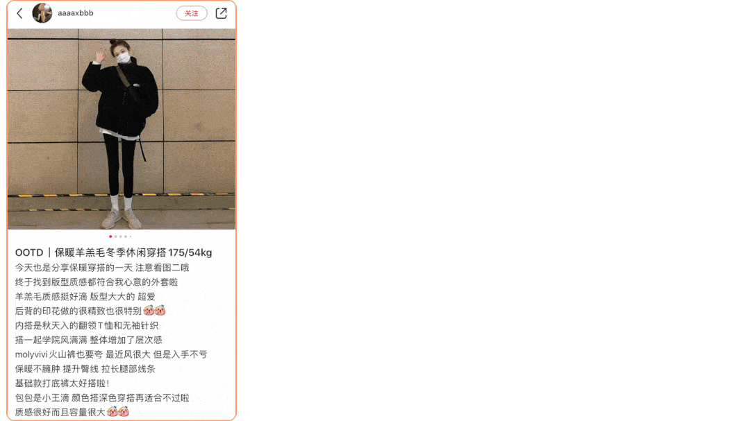 优惠 吴昕这次开挂了？从大象腿到女团腿她究竟做了啥？