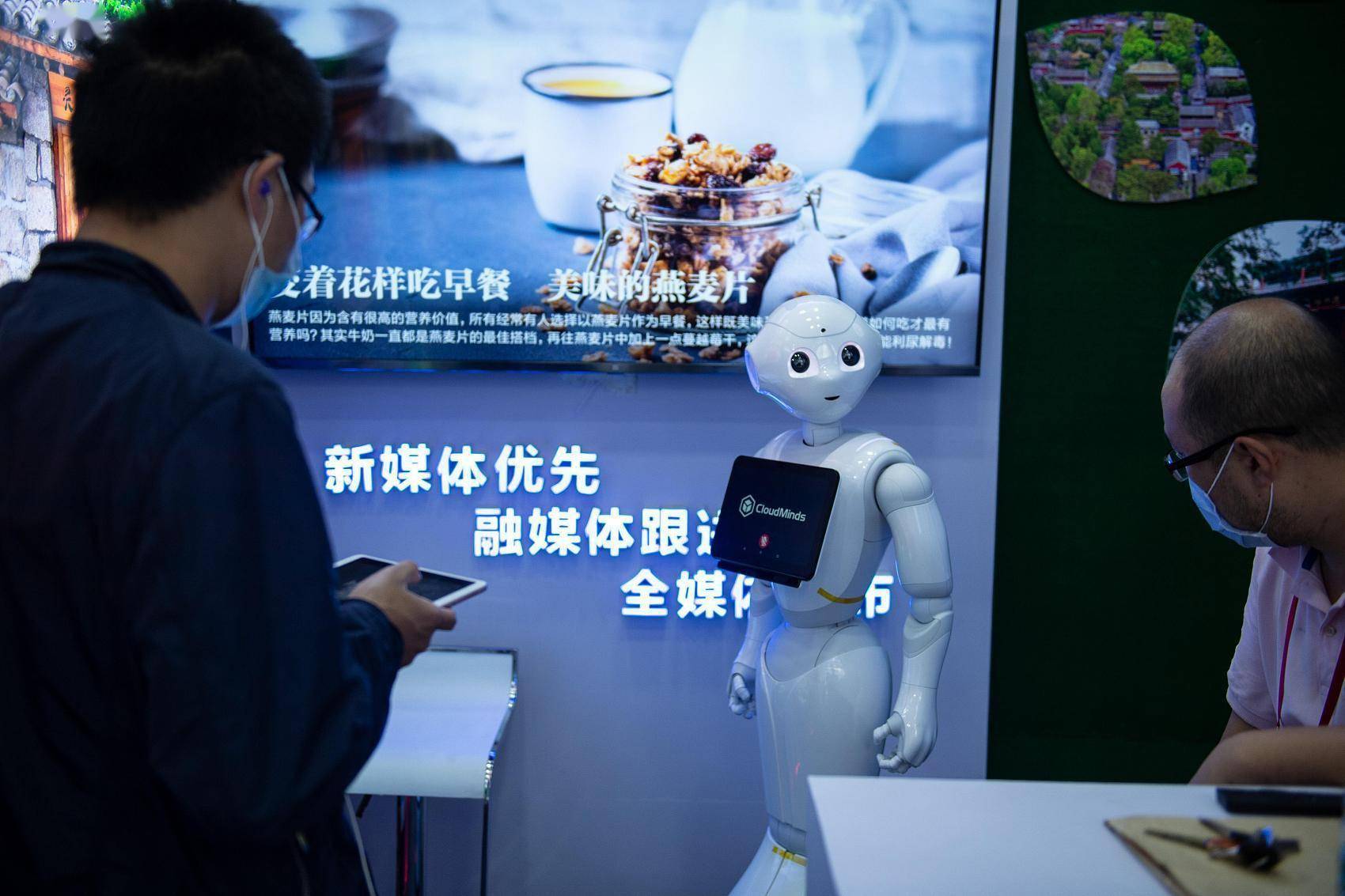 流量|媒体融合的下半场：既要快得起来，也要慢得下来