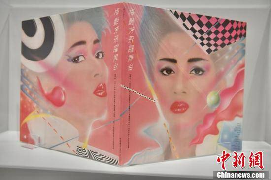 香港香港M+博物馆六大专题展开幕预览 藏品率先曝光