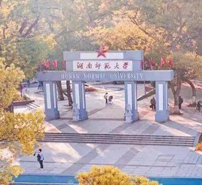 江杜师大独家限定，双十一就买它！