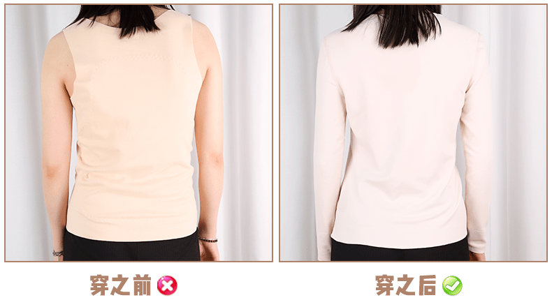 评价 天凉了！穿上德国“成人衣”美炸了！“自发热”36.8℃恒温保暖！这件保暖衣界的劳斯莱斯！让你在冬日也风度翩翩！