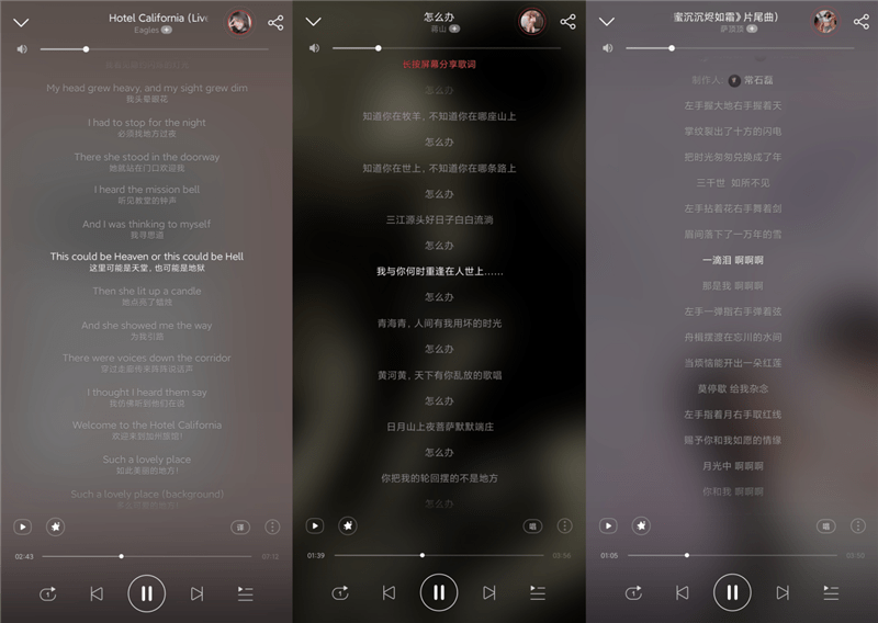 引领潮流的跨界轻奢单品 乐旷陶瓷蓝牙耳机评测：顶级音质表现