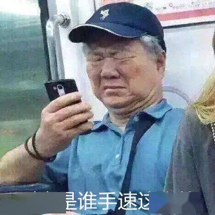 套路|我的双十一遭遇，呜呜呜呜呜……扎心了