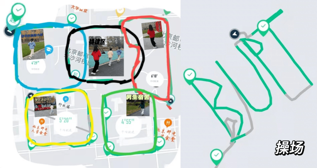 文暖冬奥薪火相传创意跑步轨迹大赛投票