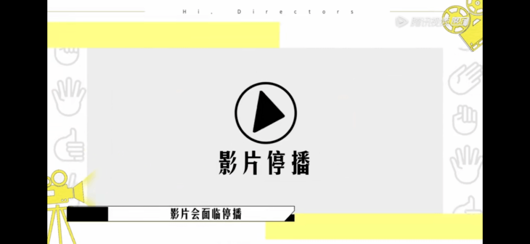 什么|狗血互撕、热搜霸榜，这部导演竞技综艺更像导演“奇葩说”