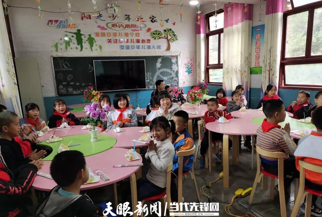 磻溪小学校歌图片