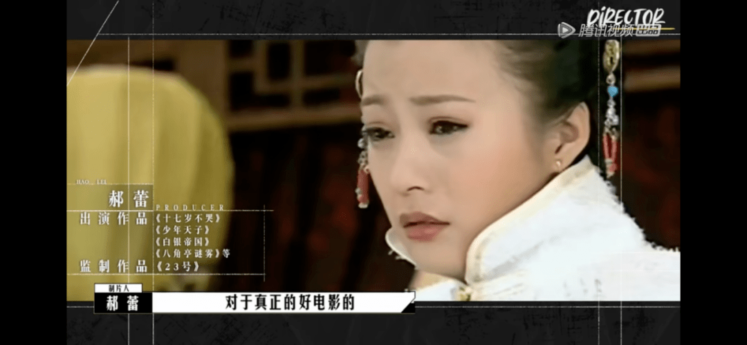 什么|狗血互撕、热搜霸榜，这部导演竞技综艺更像导演“奇葩说”