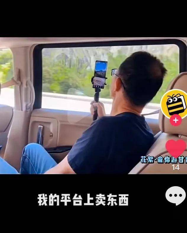 俞敏洪|俞敏洪二次创业,选了一条“艰难的路”