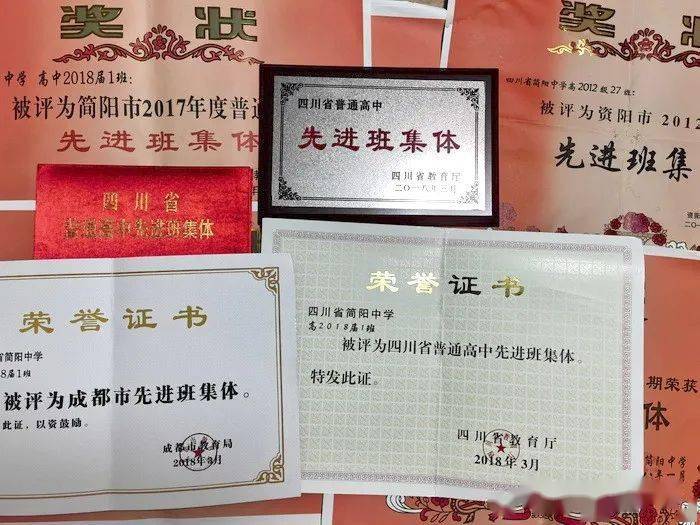 火样激情鹰般壮志做学生创新引路人记成都市特级教师简阳中学许家明