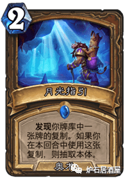 豺狼|周末了，来打一套组合拳！