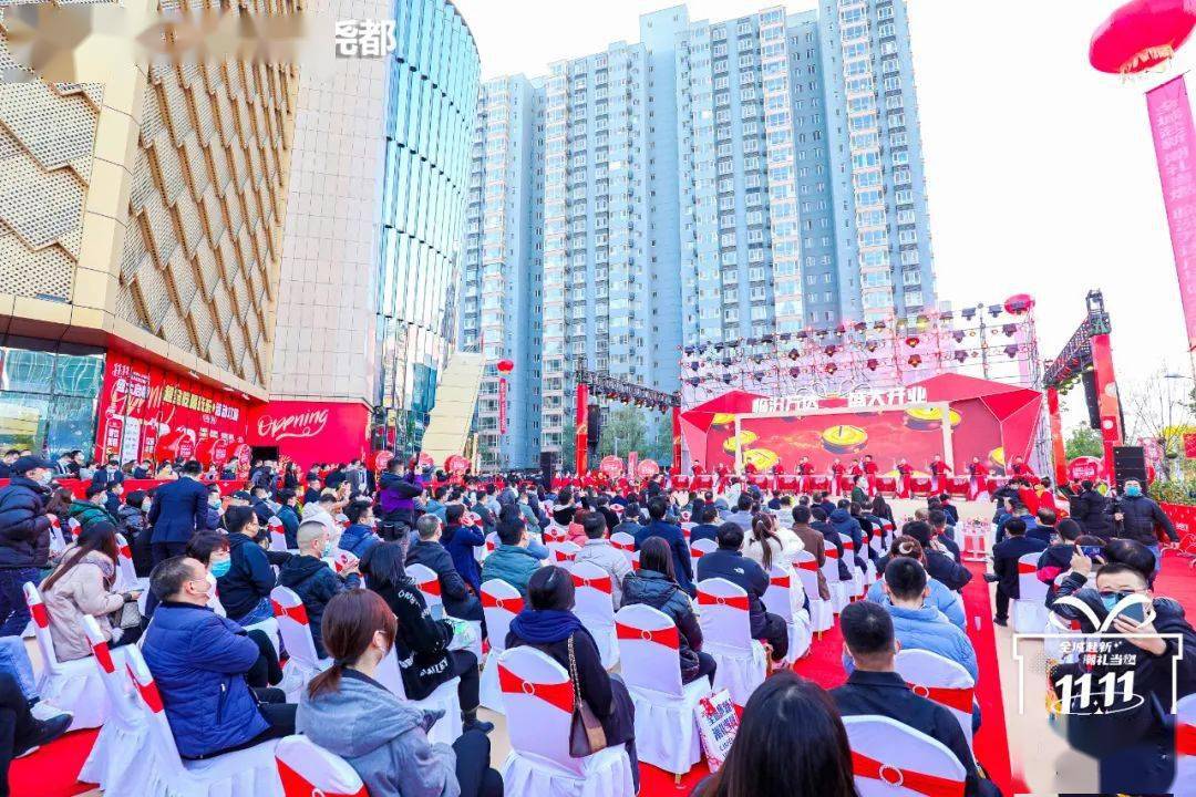 临汾万达开业!位置在...