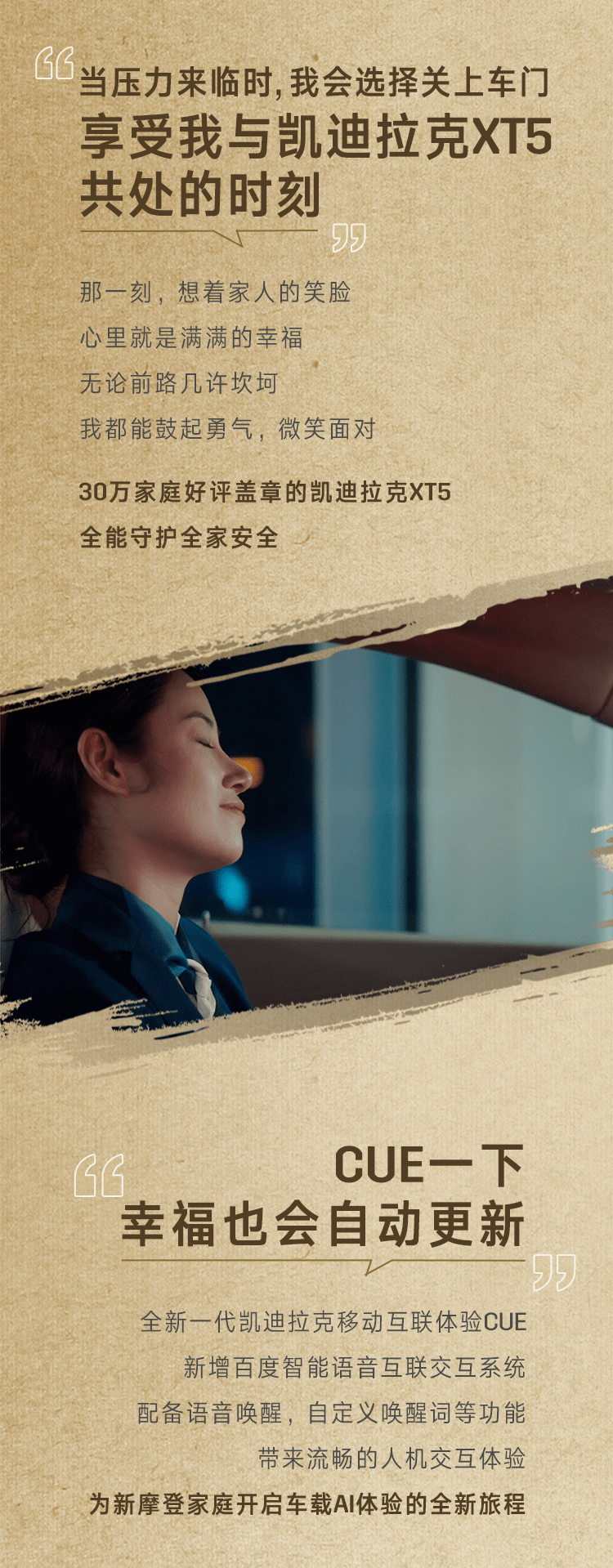 冠军，是荣耀的名号