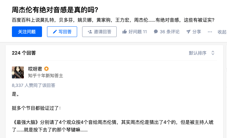 大人|雅马哈出了台400元的电子琴！小孩、大人弹得停不下来