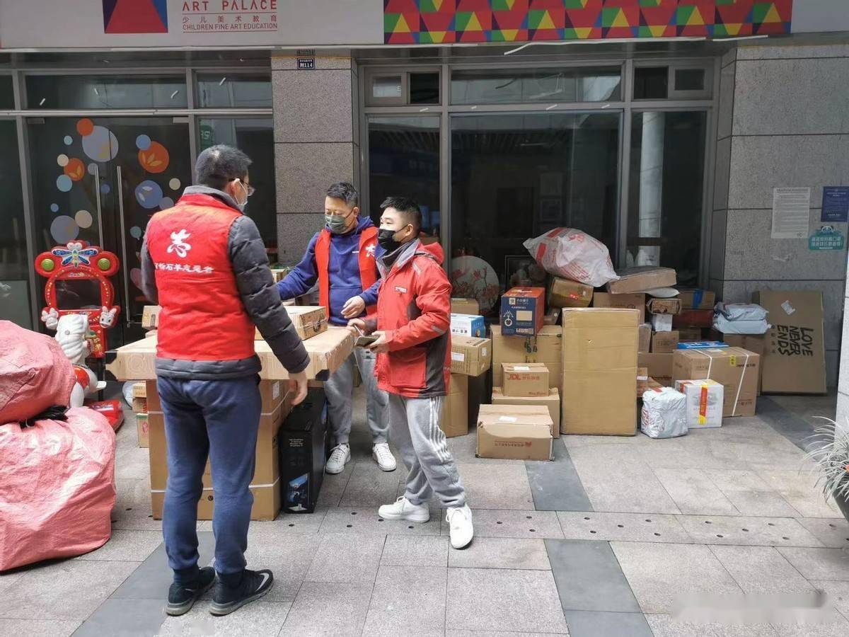 细数双十一四川四大亮点，一次可拣货2000斤的机器人来了，有水果卖到了全国第一