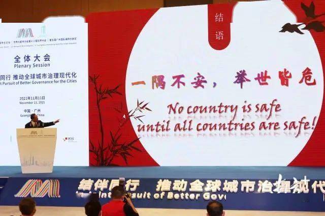 疫苗|什么时候才能恢复常态？钟南山最新判断