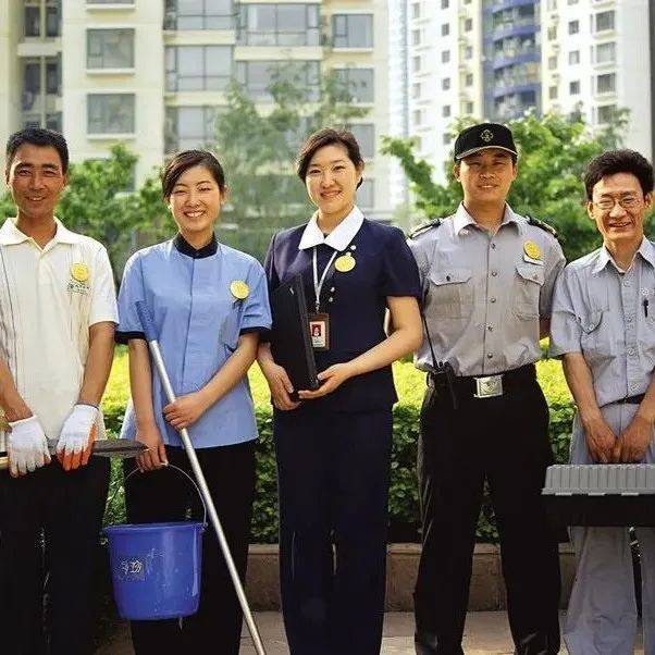 物业服务的六点干货,值得物业人用心体会!_业主