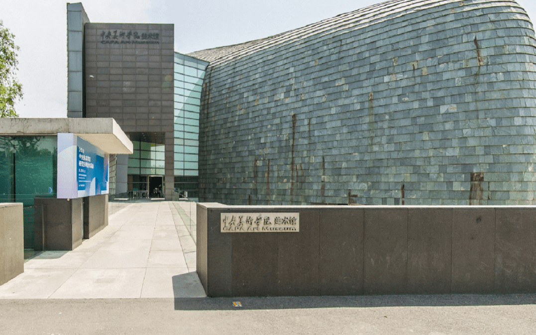 8大美院艺考专业参考想参加校考的同学们赶紧收藏起来