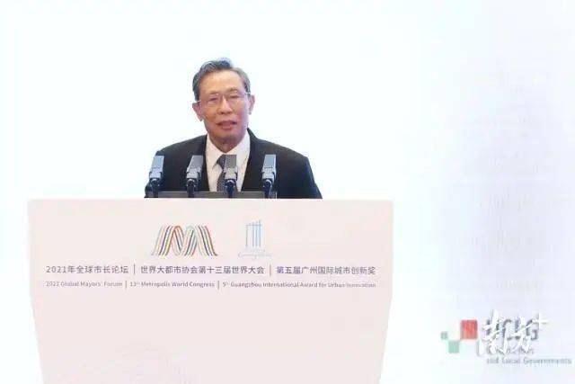 疫苗|什么时候才能恢复常态？钟南山最新判断！