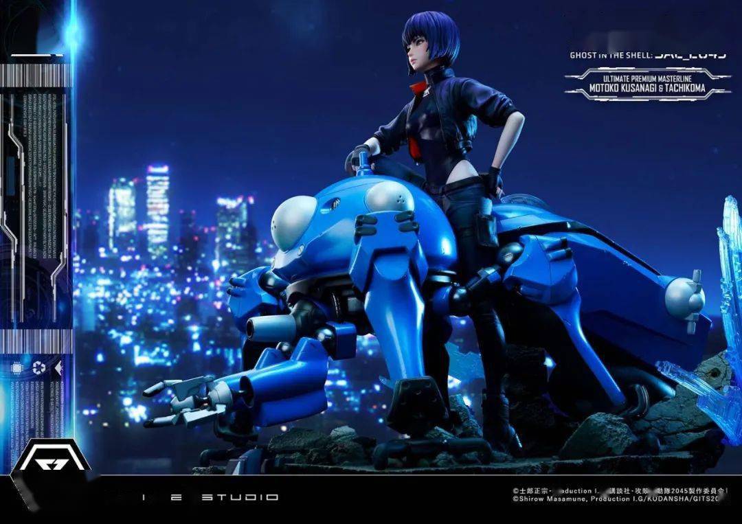 prime1studio草薙素子塔奇克马可爱又帅气心动啦