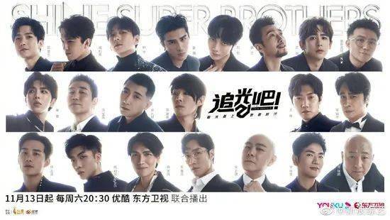 庾恩利|影视日报|青春励志电影《艺芝两百磅》正式杀青；电影《梅艳芳》今日上映