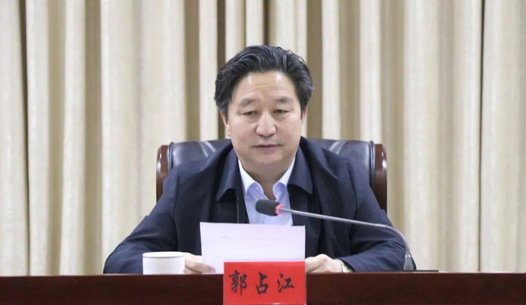 杭锦后旗召开领导干部警示教育大会