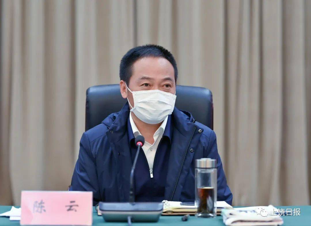 史文斌在新冠疫情防控调度会上强调:坚决克服麻痹思想侥幸心理畏难