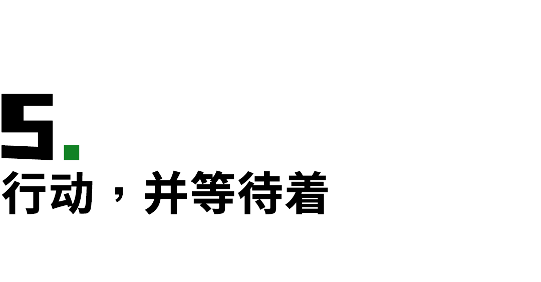 张弛|被《奇葩说》淘汰后，他封神了？！